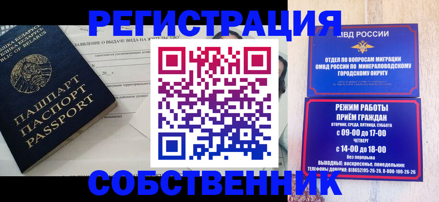 форма 3 в Арсеньеве